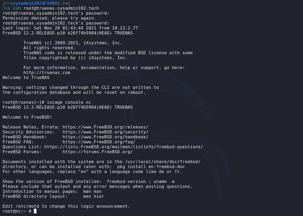 TRUENAS консольные команды. Nextcloud шифрование на стороне сервера. KDSL script installation.